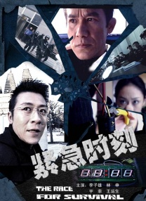 白浆在线
